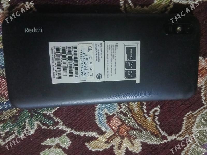 telefon - Багир - img 1