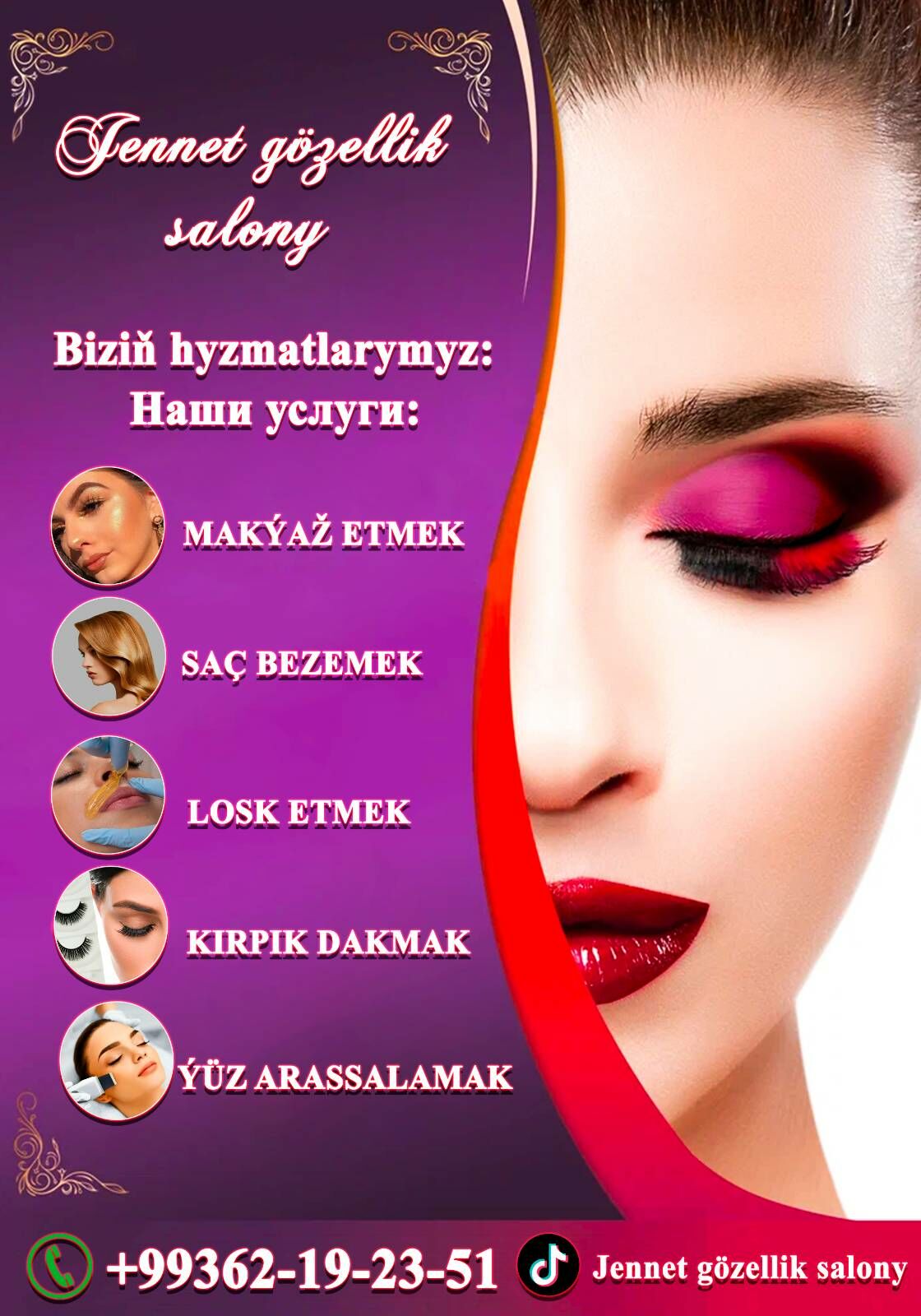 salon işgär gerek - Büzmeýin GRES - img 1