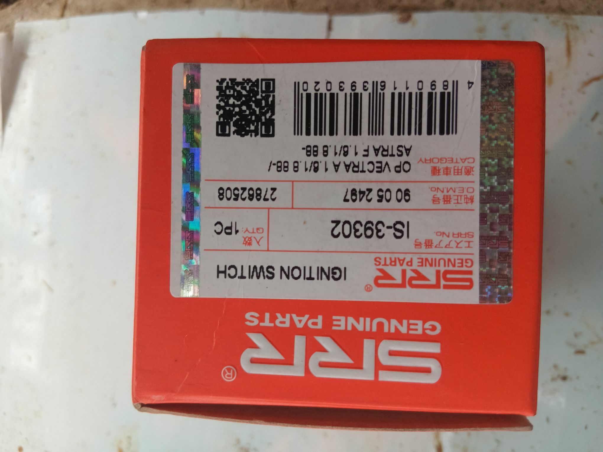 Opel vectra 100 TMT - Mary - img 1