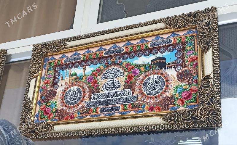 partret - Бузмеин ГРЭС - img 1