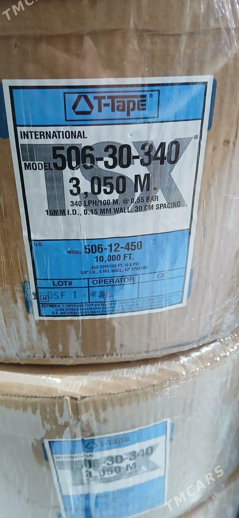 lenta damja suw turba - Ашхабад - img 1