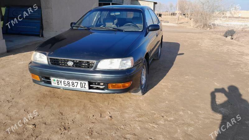 Toyota Corona 1994 - 65 000 TMT - Кёнеургенч - img 1