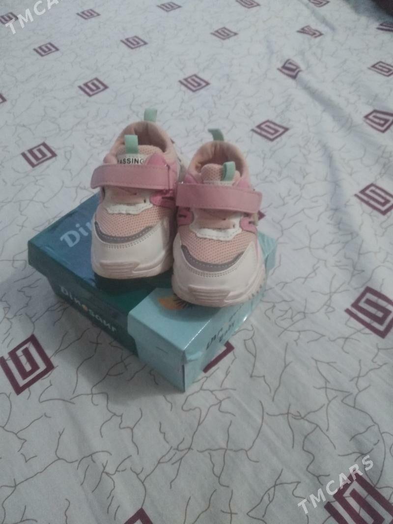 Caga krosowka - Jebel - img 1