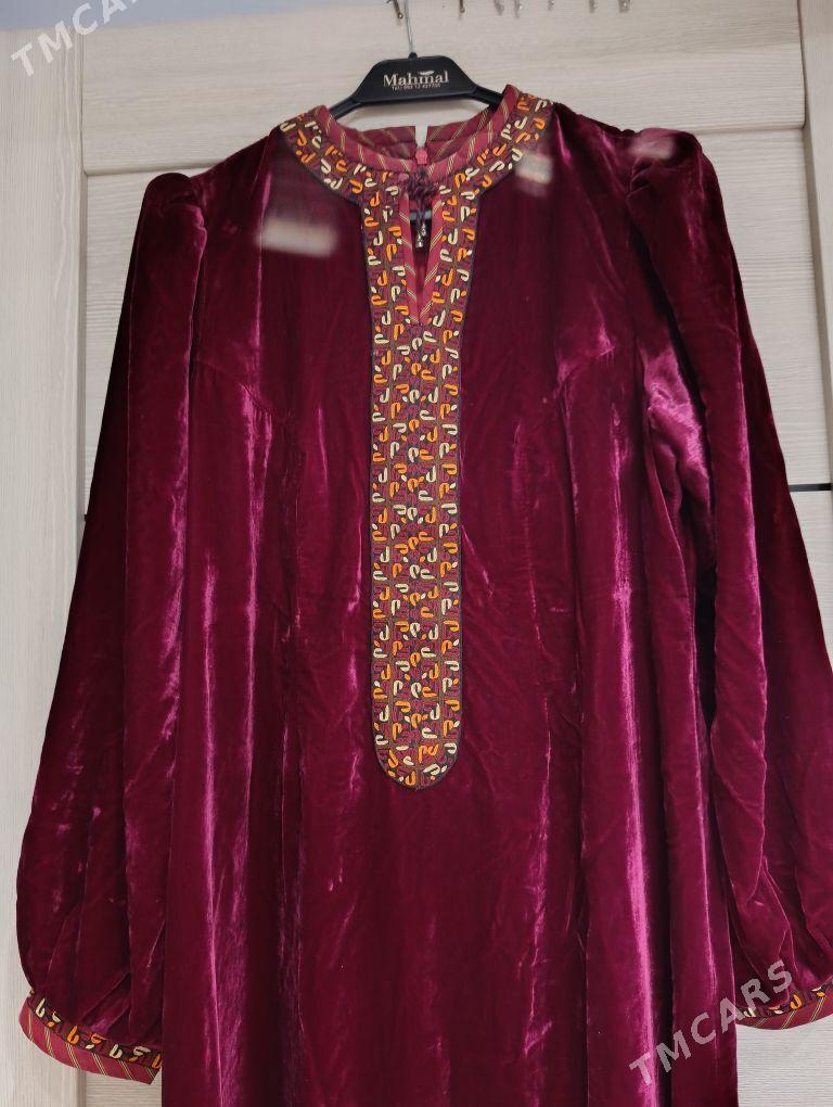 pombah - 9 mkr - img 1