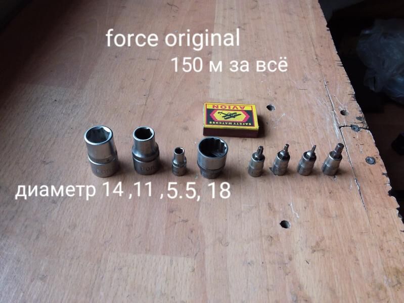 force головки и шестиграник 2 TMT - Ашхабад - img 1