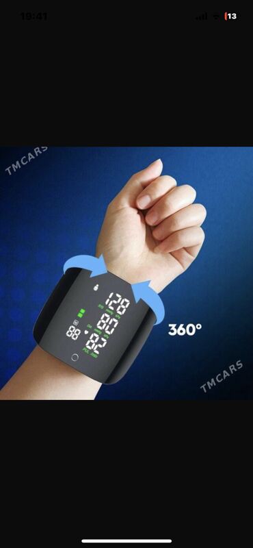 dawlenya olceyan apparat gosar - Aşgabat - img 1