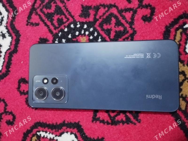 Redmi note 12 4G - Sakar - img 1