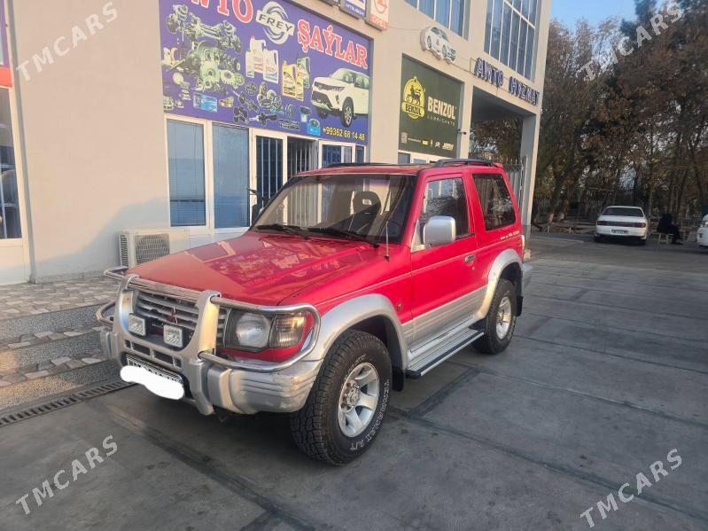 Mitsubishi Pajero 1994 - 85 000 TMT - Мары - img 1