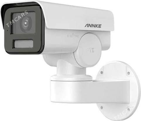 PTZ KAMERALARPTZ kameralar - Parahat 7 - img 1