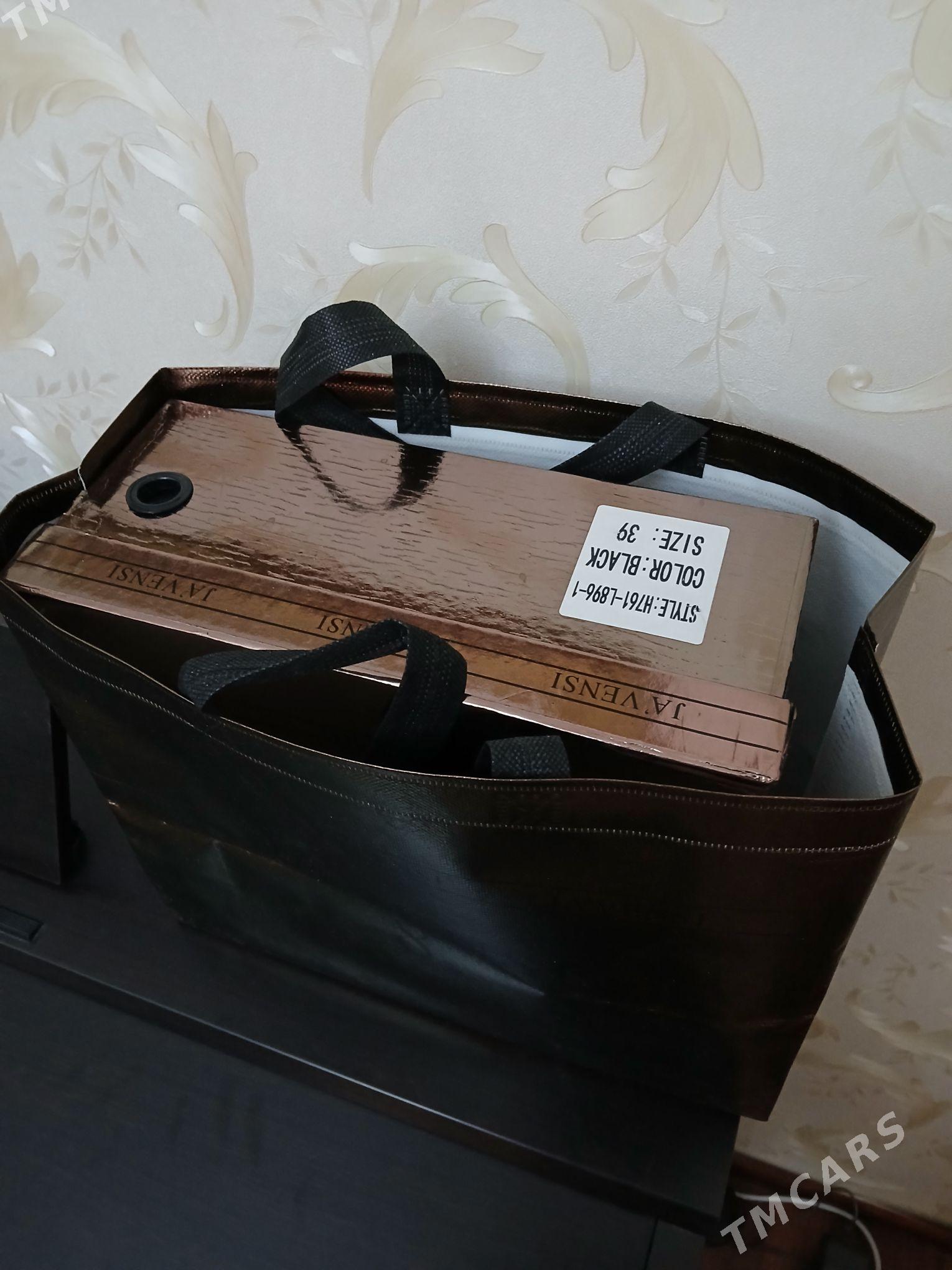 полусапожки - Parahat 2 - img 1