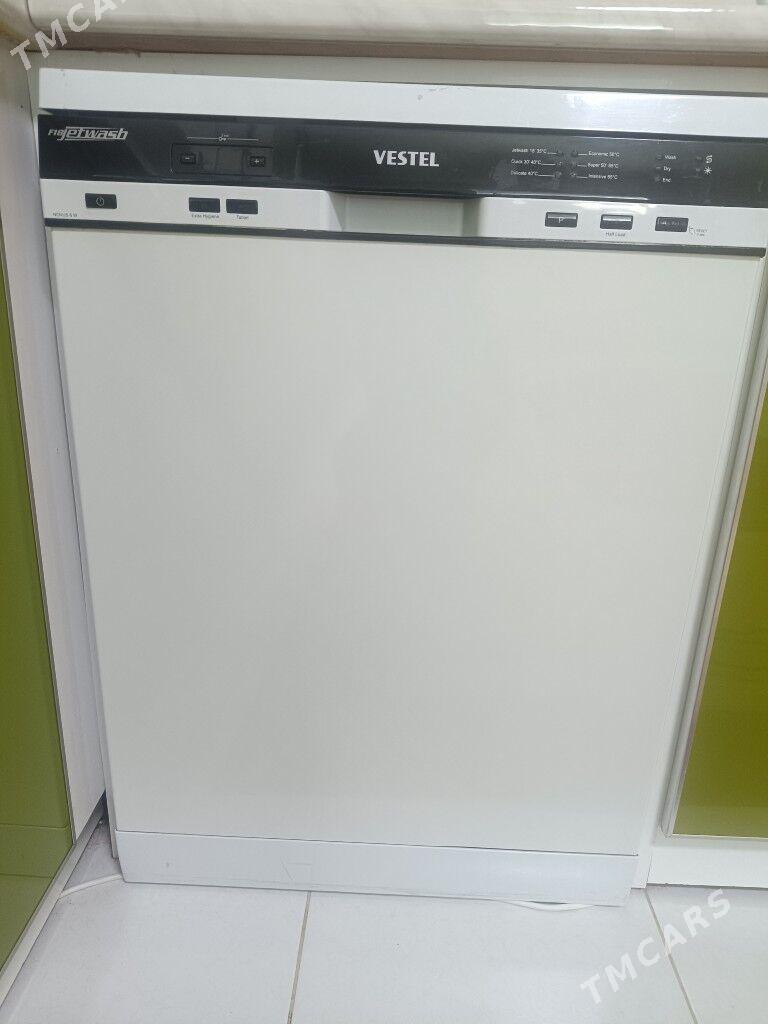 pasuda moyka - Тязе заман - img 1