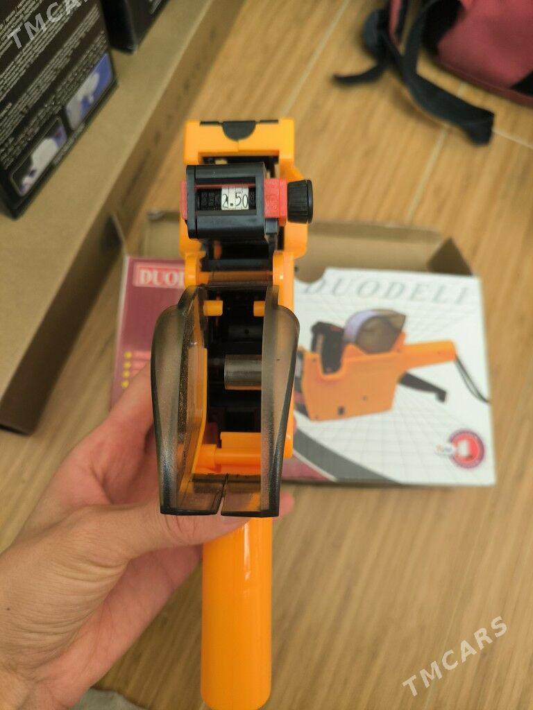 sennik - 14-nji tapgyr (Sowhozny köç) - img 1