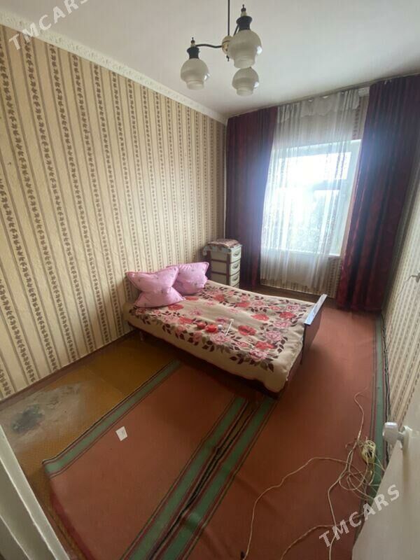 Buzmeyin Gres - Büzmeýin GRES - img 1