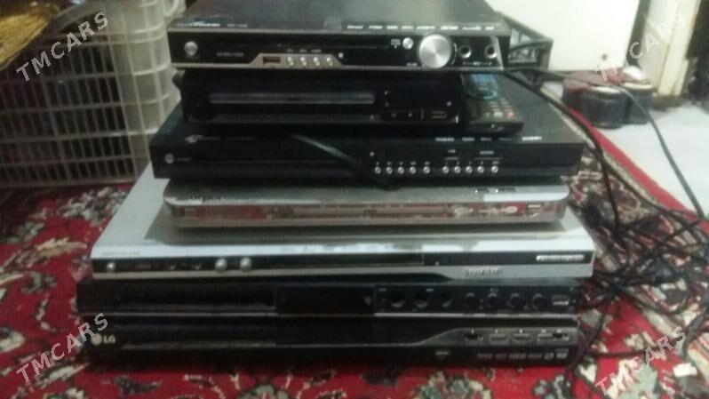 Dwd/Двд - Büzmeýin GRES - img 1