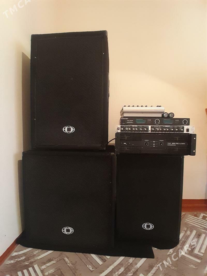 Toý Komplekt. - Дашогуз - img 1