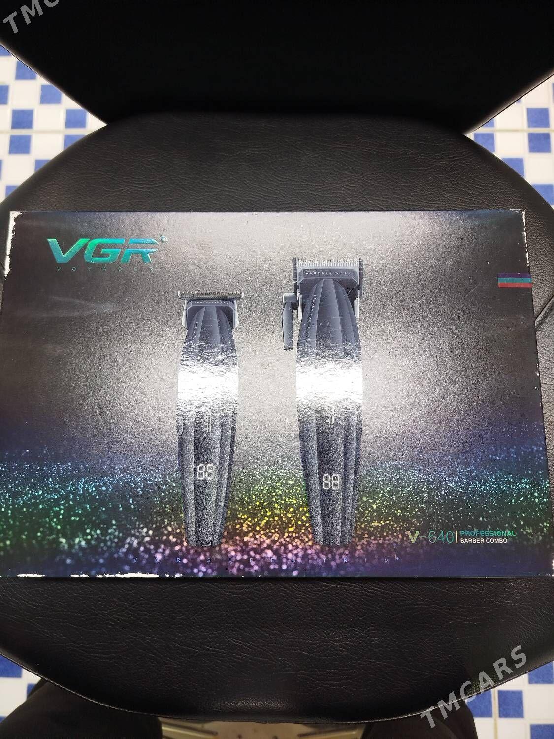 VGR saç stanok - Балканабат - img 1