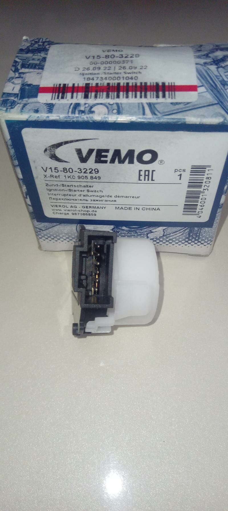 зажигания vw audi 500 TMT - Ашхабад - img 1