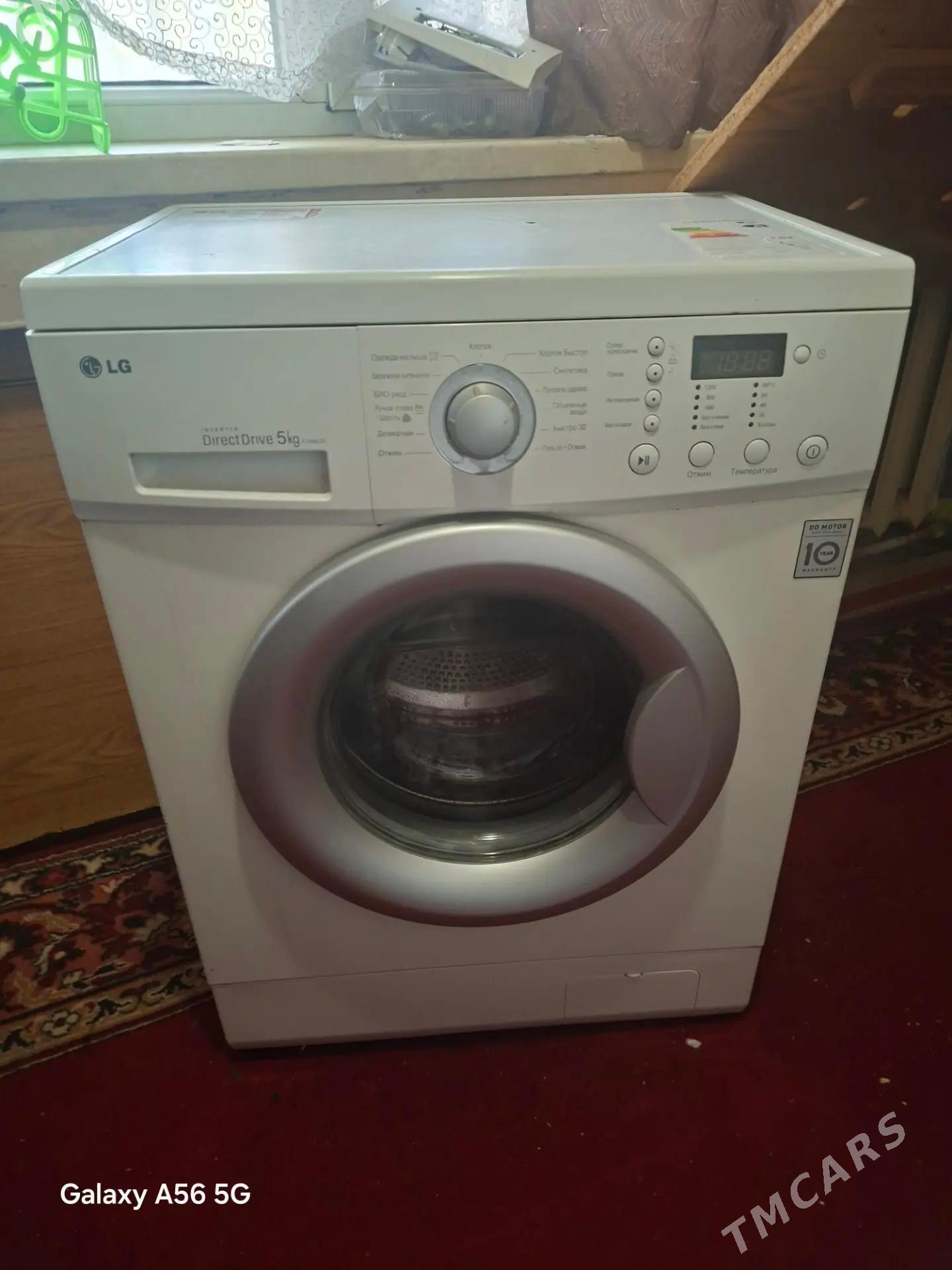 LG 5 KG DD MATOR KIR MASYN - Мир 3 - img 1