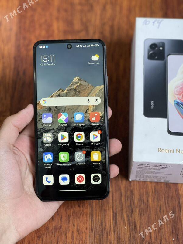 Note 12 - Aşgabat - img 1