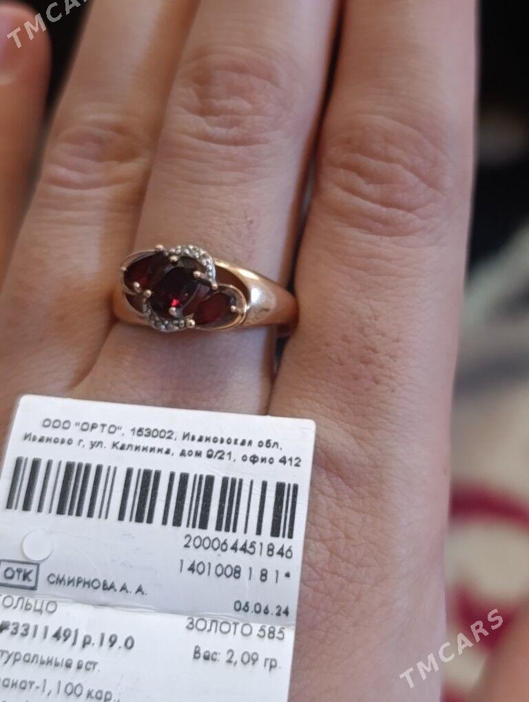 gyzyl yuzuk - Дашогуз - img 1