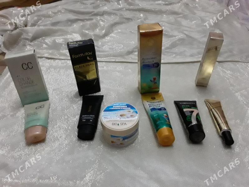 Таналны кремлар оргинал - Болдумсаз - img 1