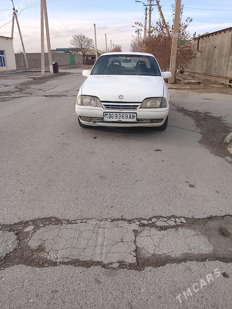 Opel Omega 1990 - 15 000 TMT - Бузмеин - img 1