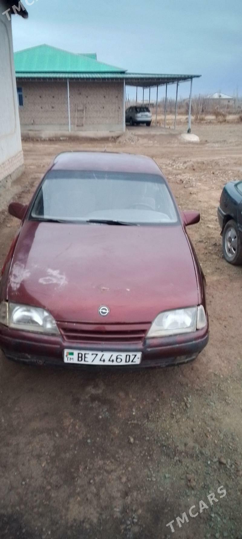 Opel Omega 1990 - 16 000 TMT - Губадаг - img 1