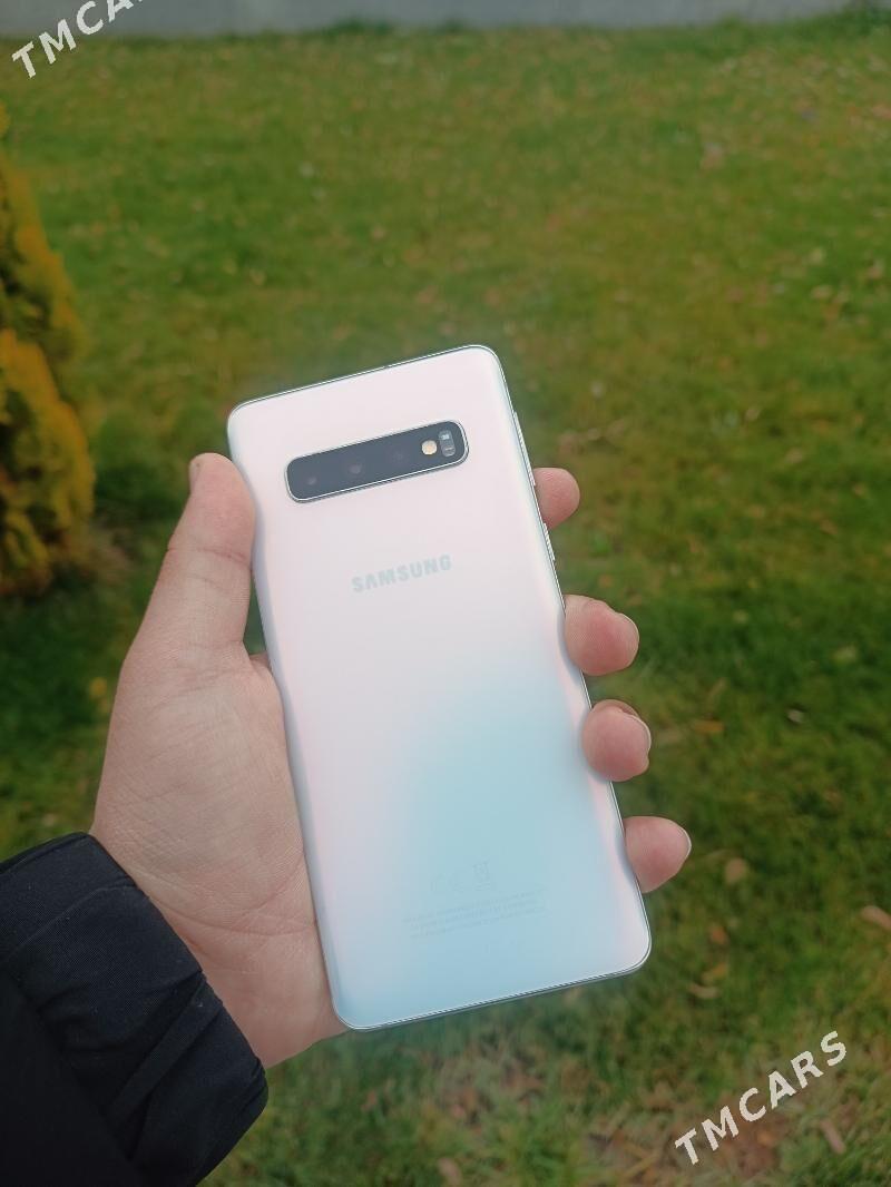 s10 - Мары - img 1