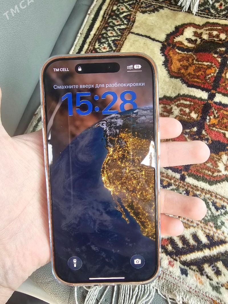 iphone 17pro - Гаудан "В" - img 1