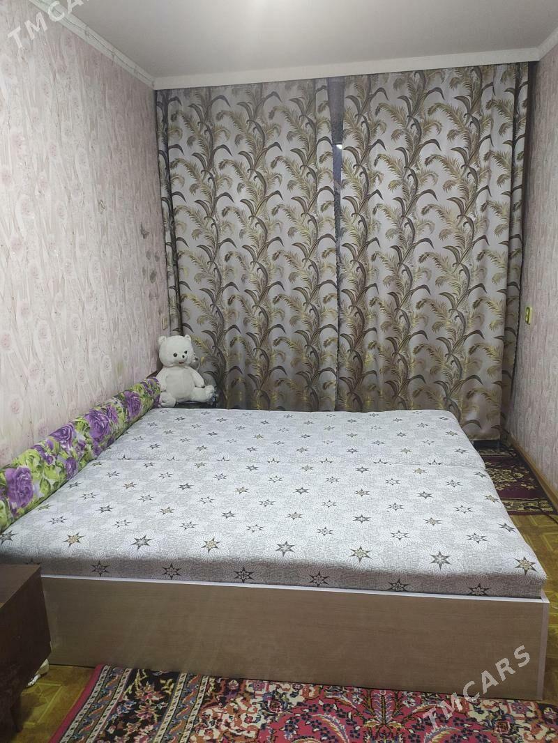 двуспальная кровать - Мары - img 1