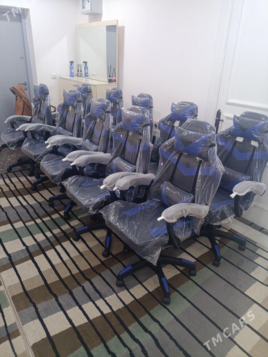 kreslo, кресло - Mary - img 1