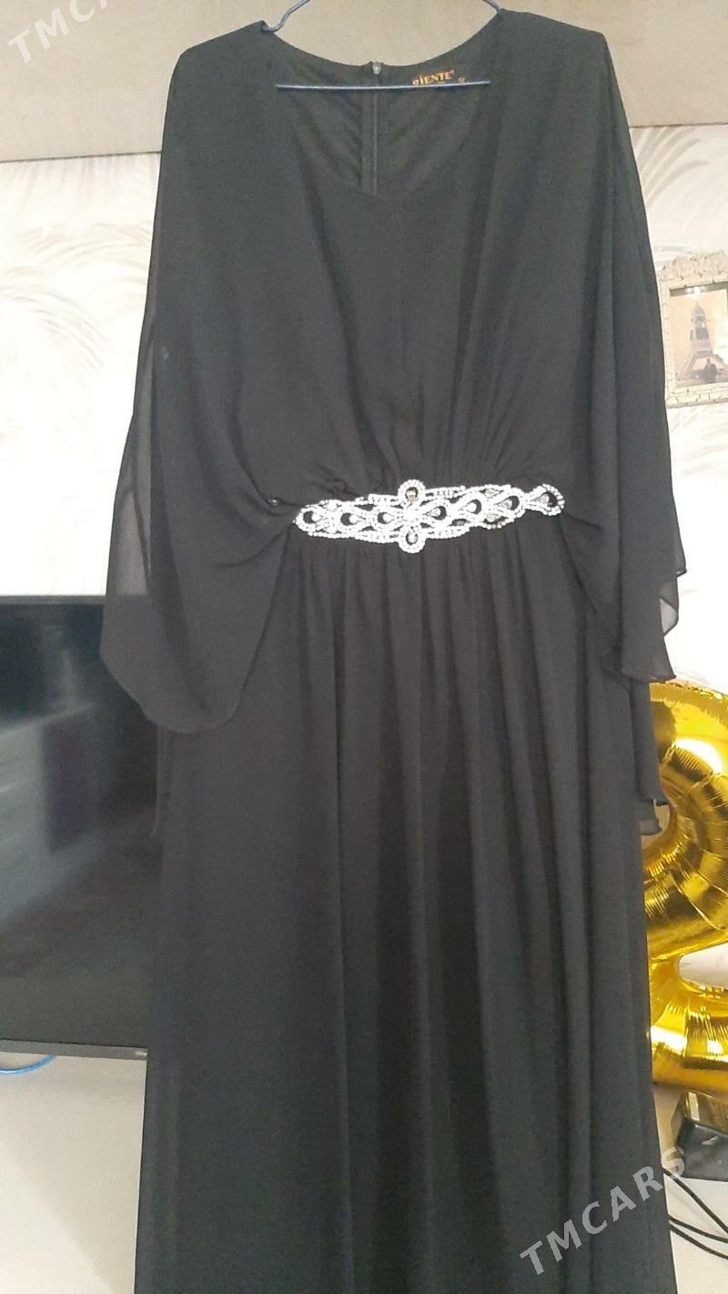 Вечерний койнек - 14 этап - Элитки (Улица Совхозная) - img 1