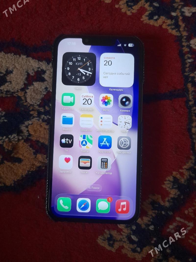 iphone13 pro - Нефтегаз (ул. Андалиб-Юбилейная) - img 1