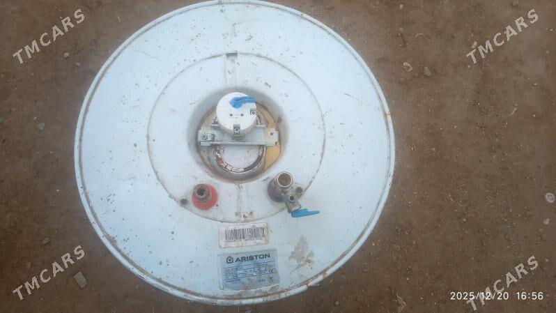 Boller - Джебел - img 1