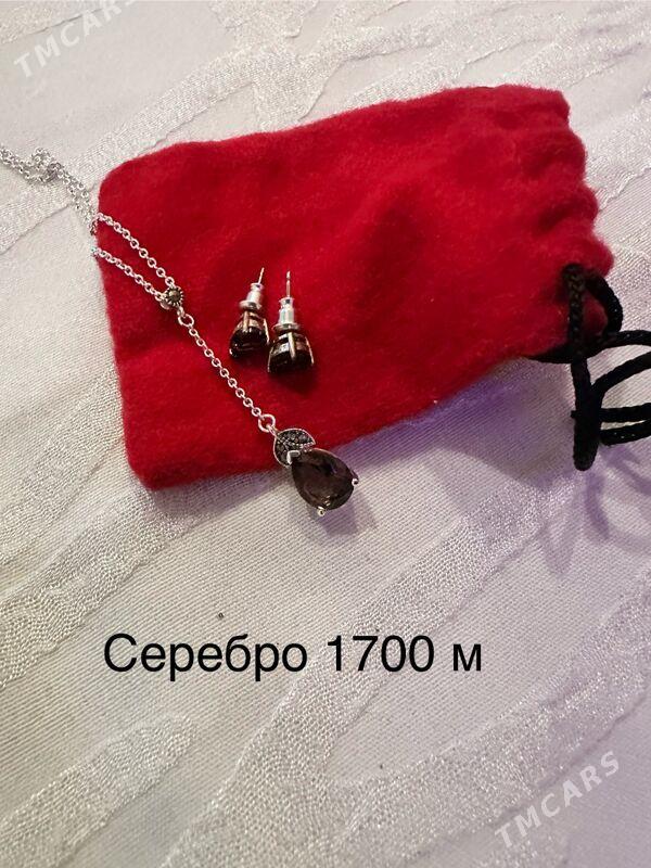 AVON бижутерий - Ашхабад - img 1