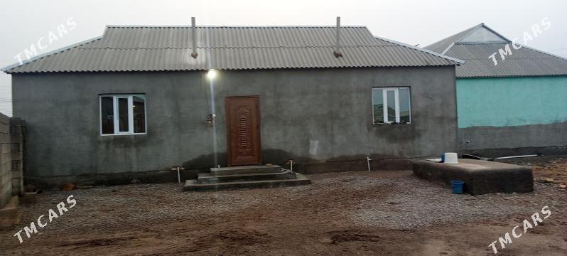 SATLYK JAY - Теджен - img 1