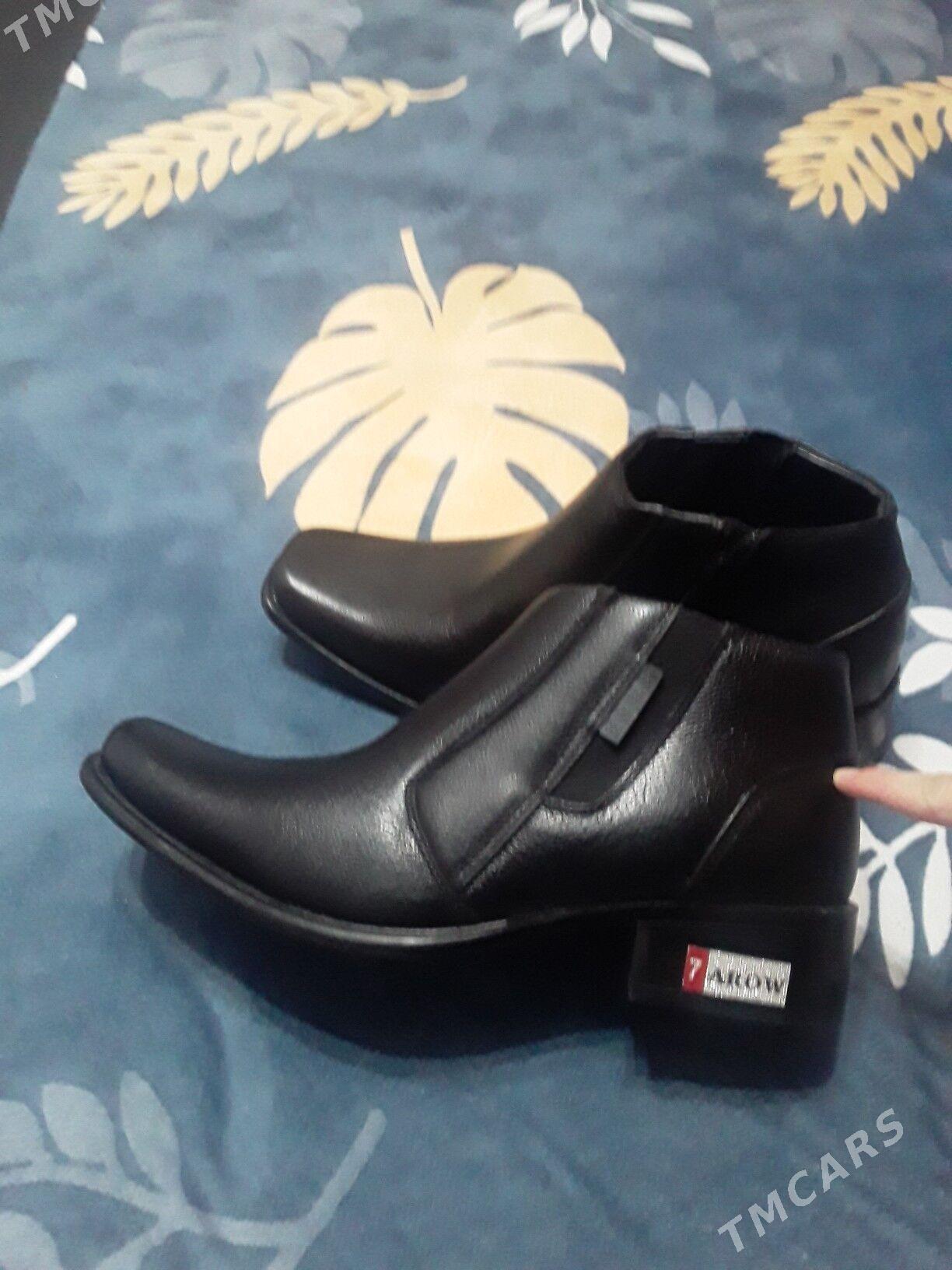 Ädik. - Daşoguz - img 1