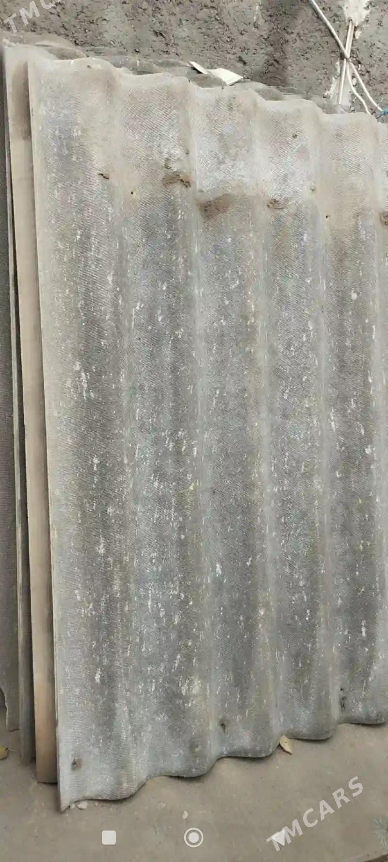 Şypyr - Багир - img 1