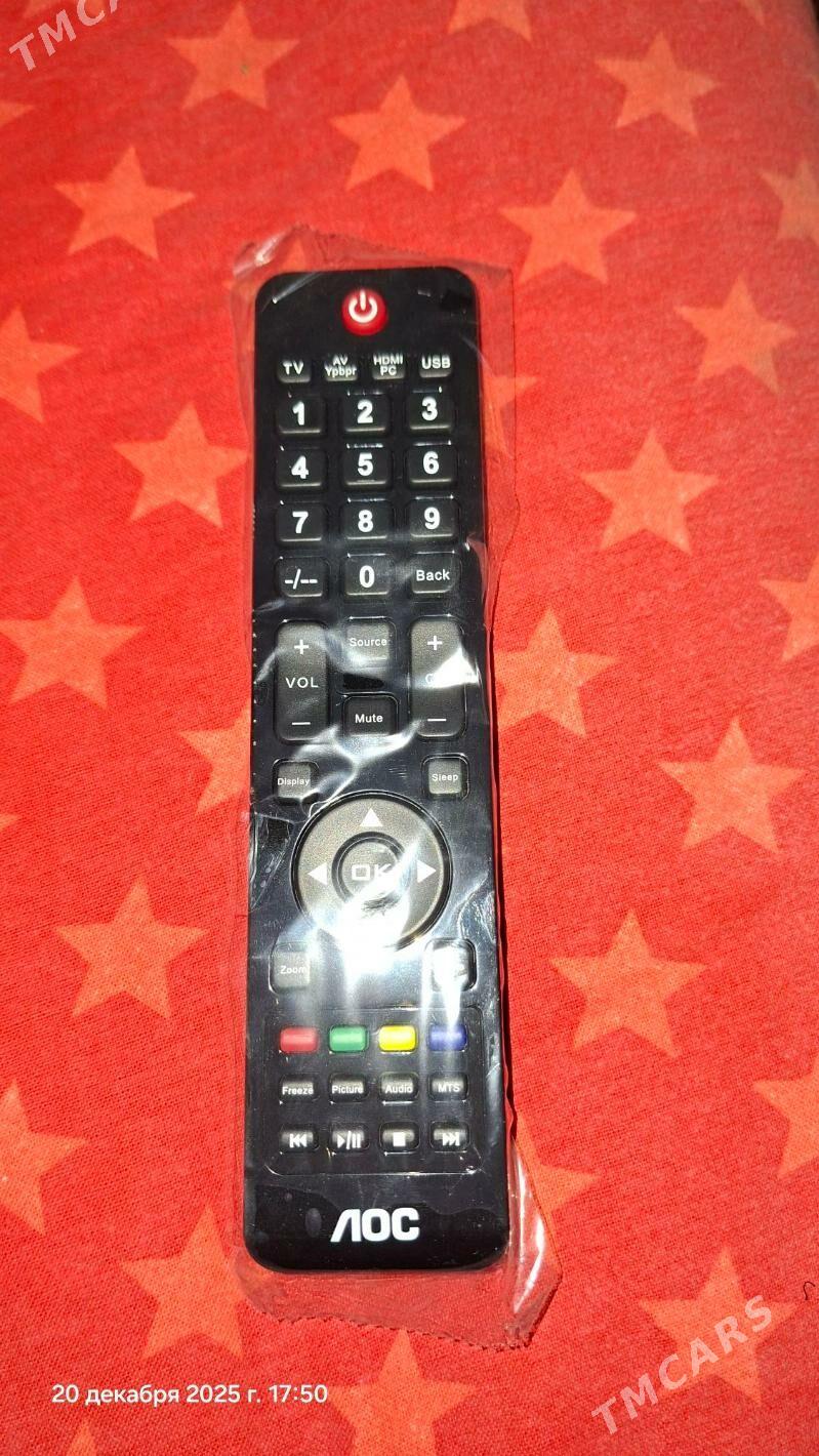 pult originally - 30 мкр - img 1