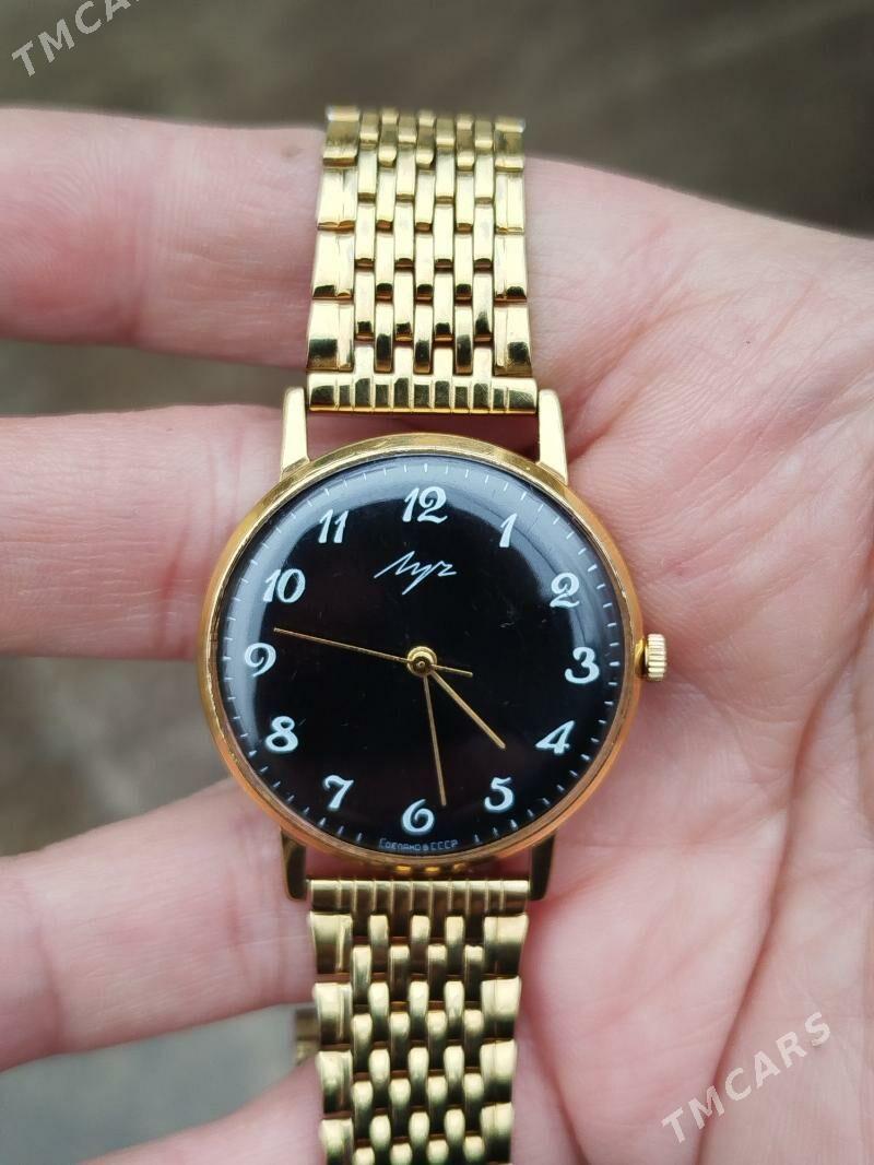 ЛУЧ - Мары - img 1