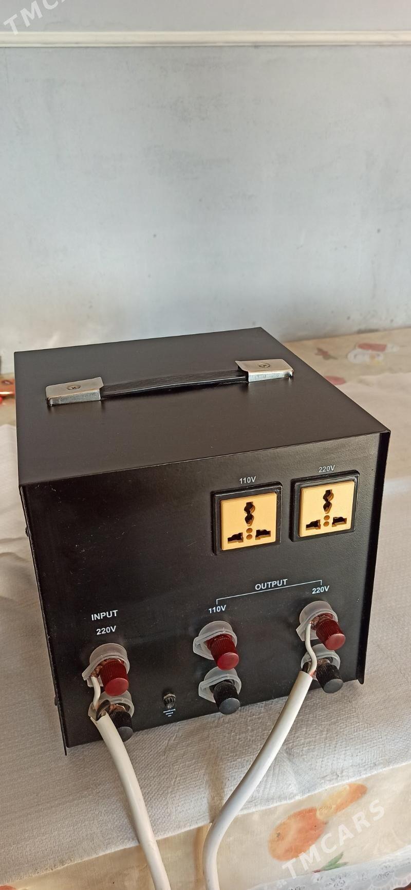 Sabilizator - Балканабат - img 1