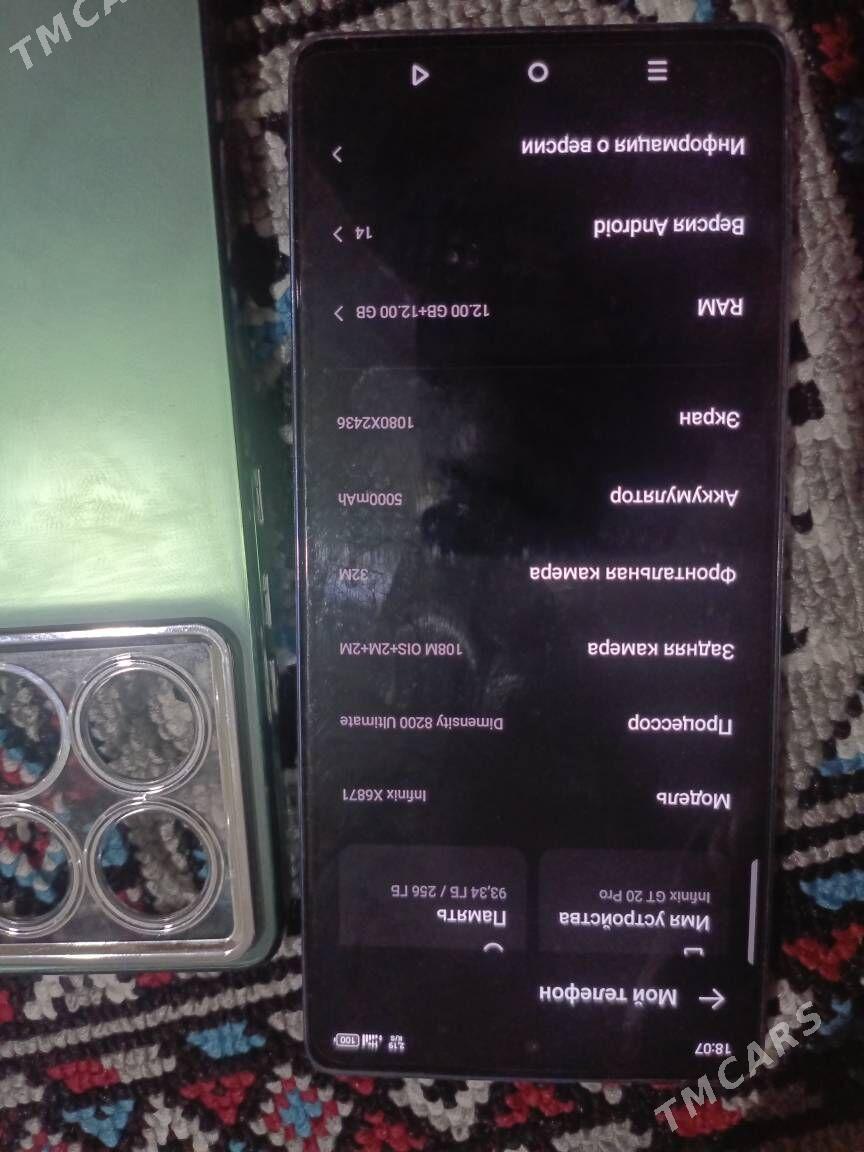 INFINIX GT 20 PRO - Мургап - img 1