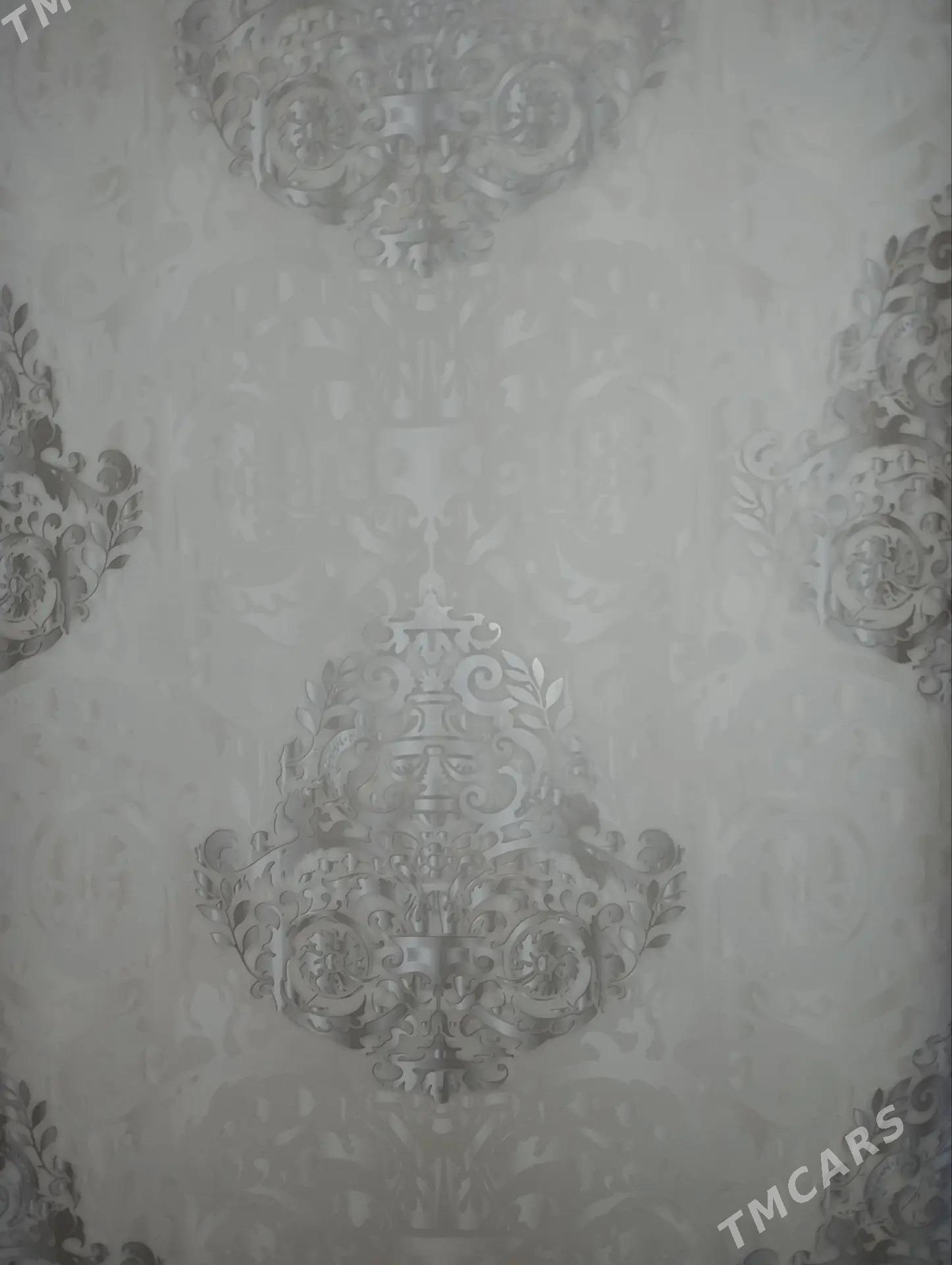 Oboy - Балканабат - img 1