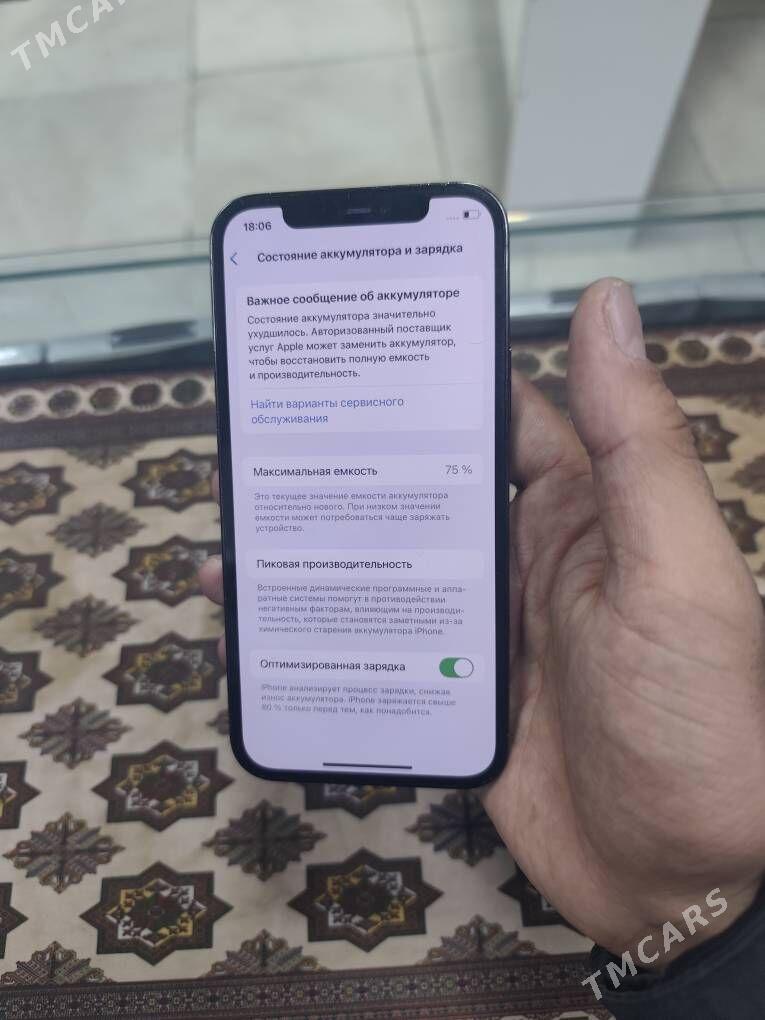 12pro 128gb 75% LL/A - Bekrewe - img 1