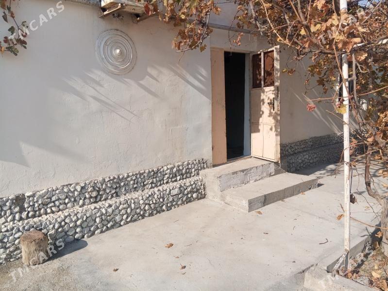 Sklad, склад,ammar - Бедев - img 1