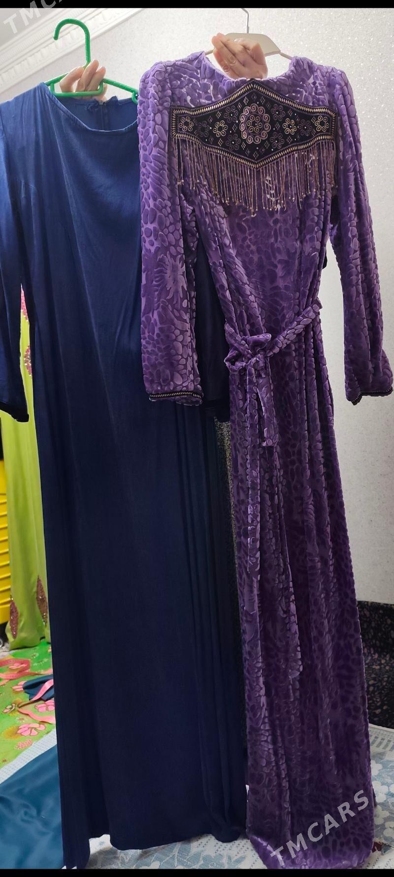 Altyn - Ашхабад - img 1