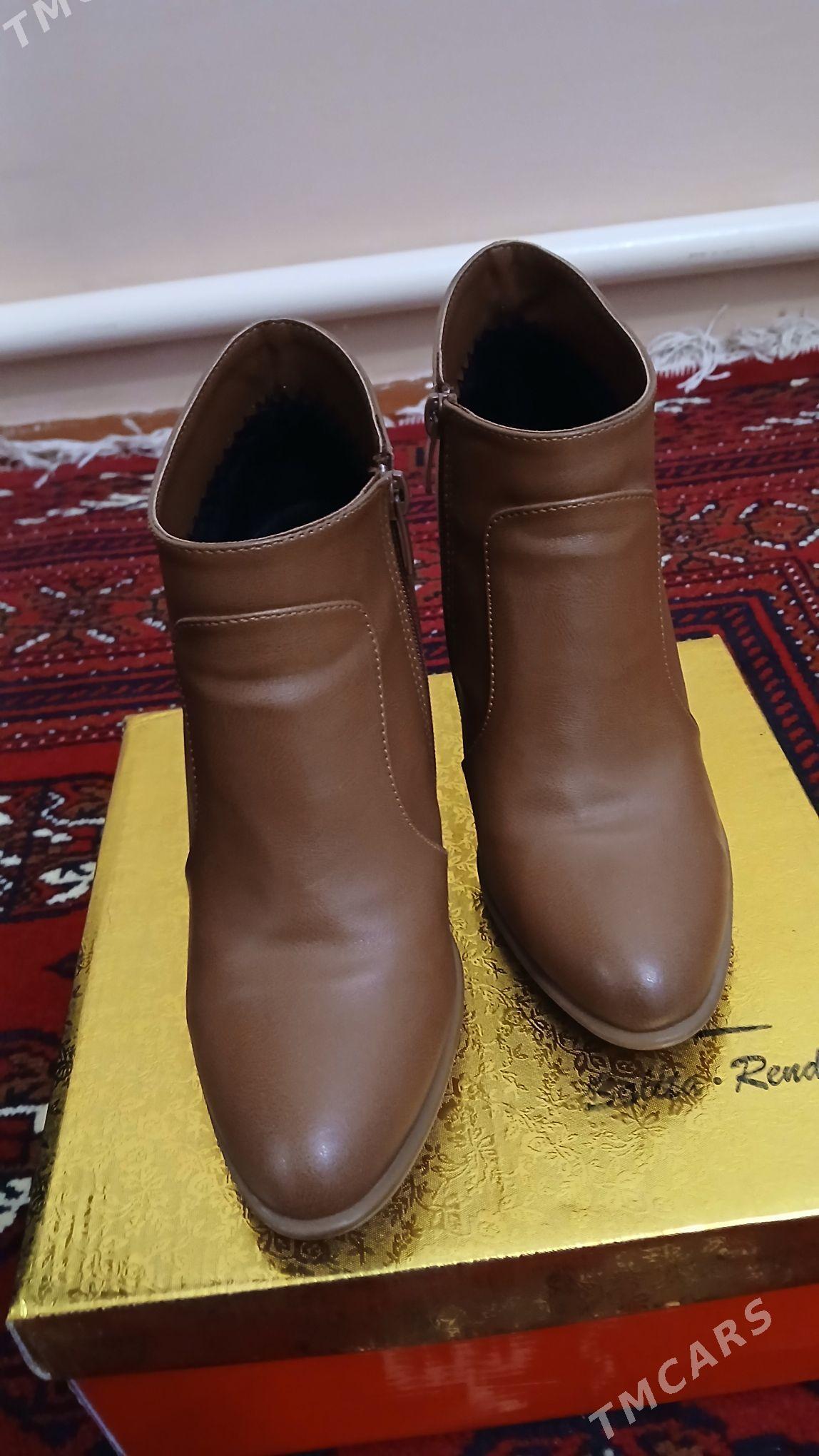 adik - Türkmenabat - img 1