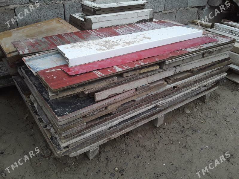 DSB BÖLEK - Анев - img 1