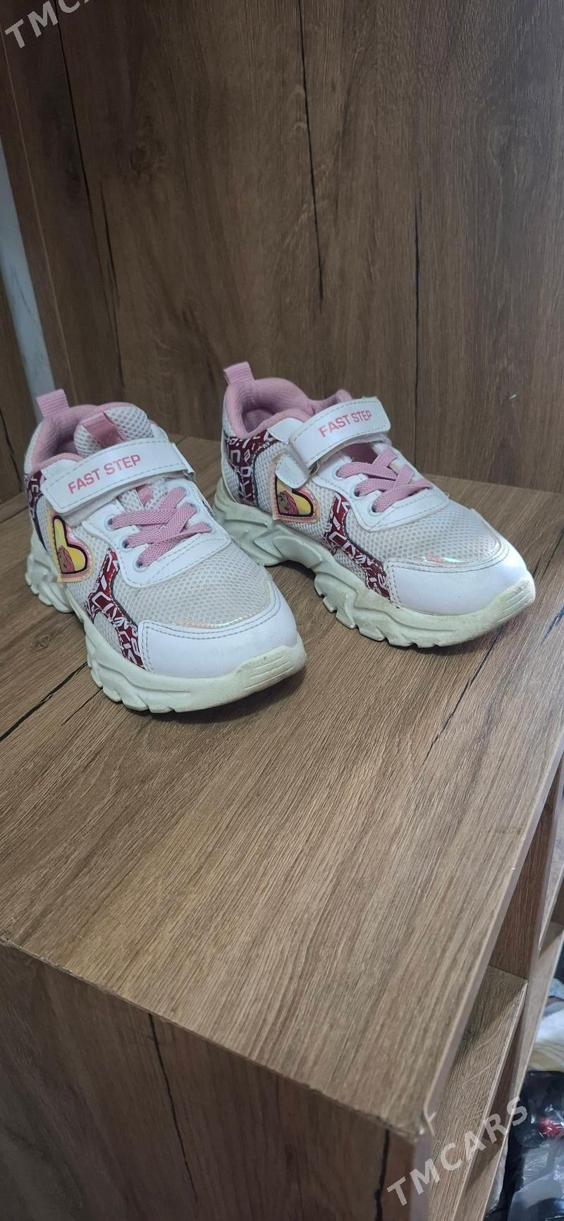 kowuş - Aşgabat - img 1