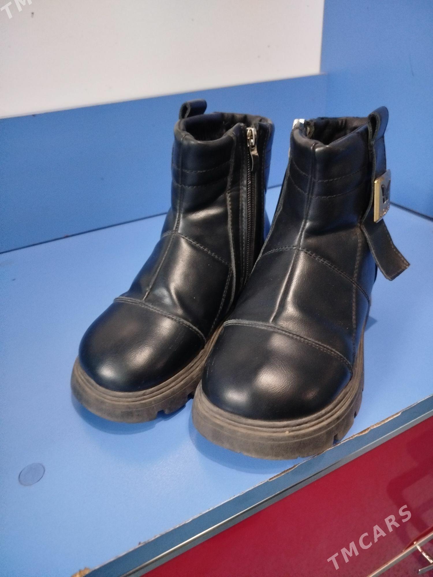 adik - Мары - img 1